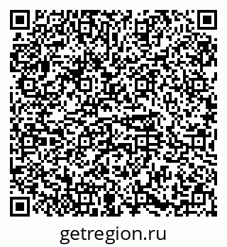 79374481869
