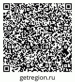 79374481870
