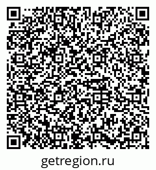79374481873