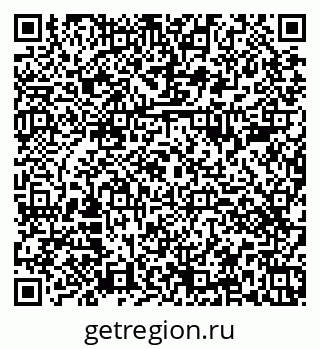 79374481892