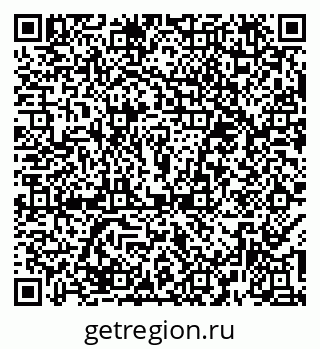 79374481894