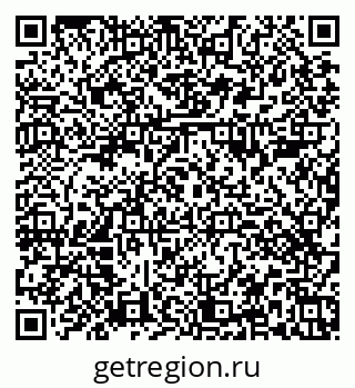 79374481897