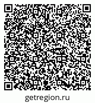 79374481900