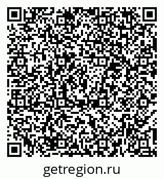 79374481910