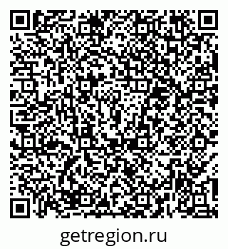 79374481912
