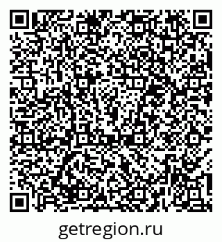 79374481916