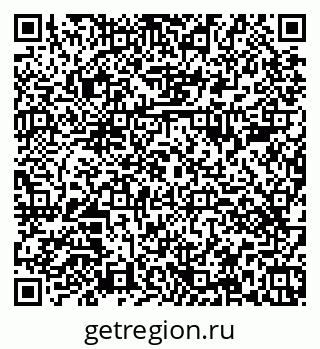 79374481918