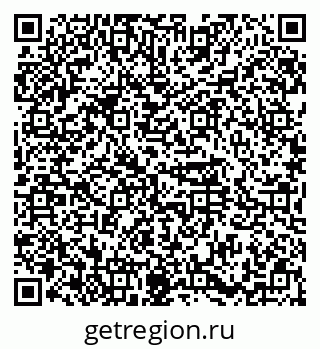 79374481923
