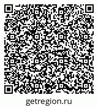 79374481925