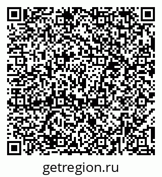 79374481938