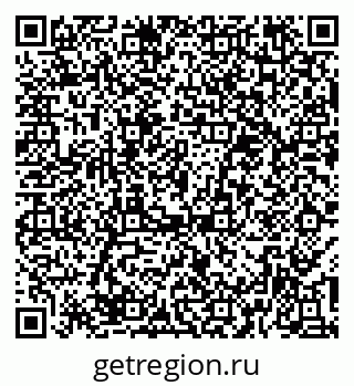 79374481942
