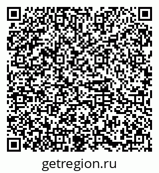 79374481947