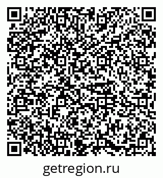 79374481952