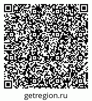 79374481961