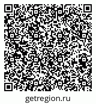 79374481962