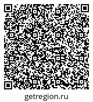 79374481963