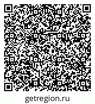 79374481969