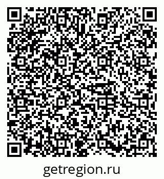 79374481973