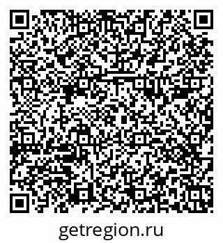 79374481974