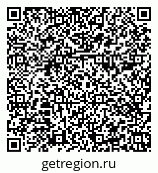 79374481981