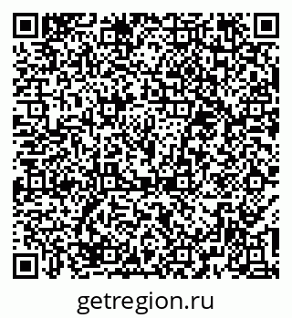 79374481982