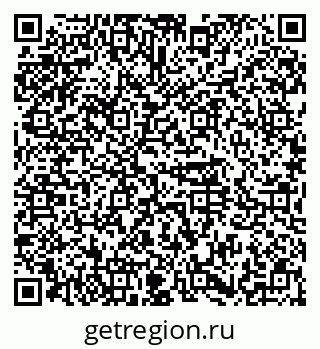 79374481994