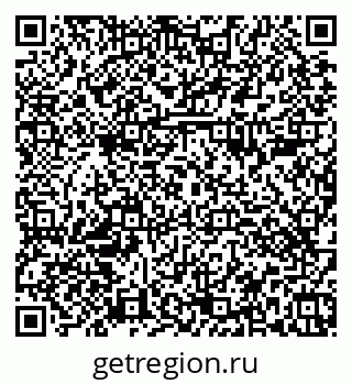 79374481999