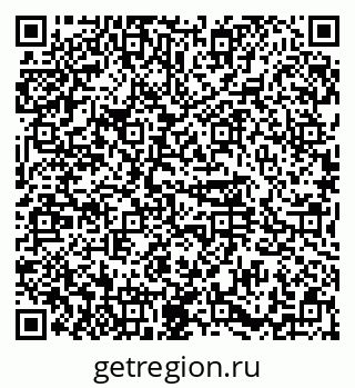 79374482000