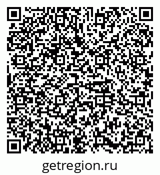 79374482009