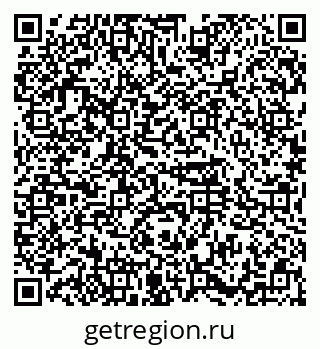 79374482010