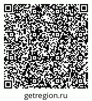 79374482012