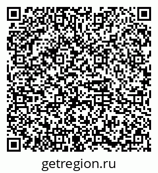 79374482013