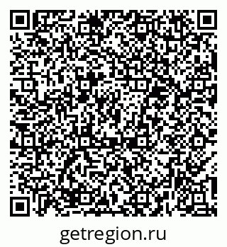 79374482014