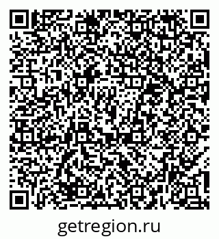 79374482018