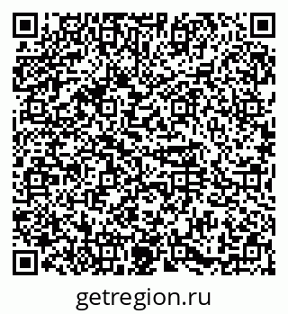 79374482049