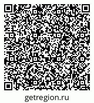 79374482411