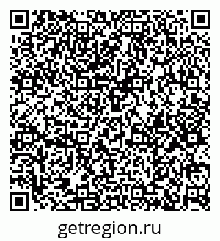 79374482459
