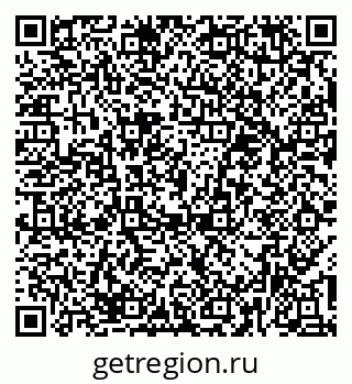 79374482470
