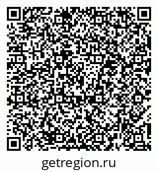 79374482490