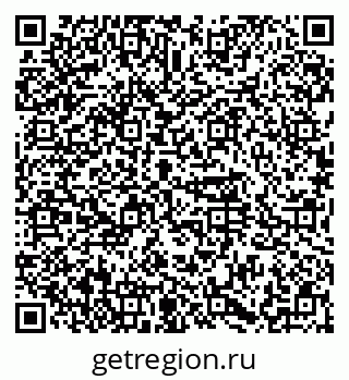 79374482494
