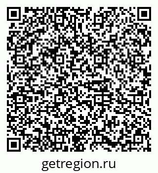 79374482513