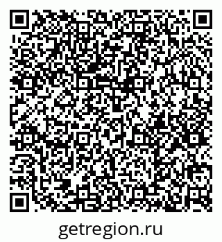 79374482521