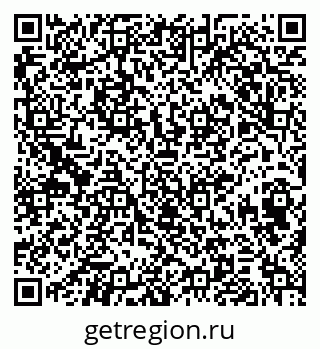 79374482530