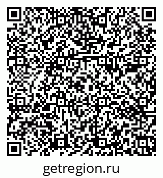 79374482531