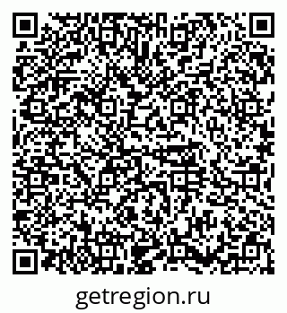 79374482539