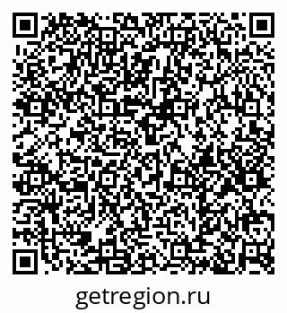 79374482541