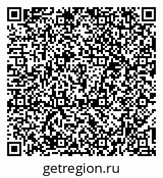 79374482545