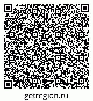 79374482546