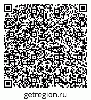79374482561