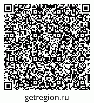 79374482601